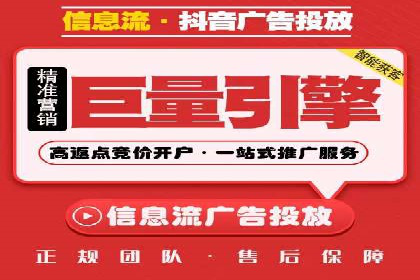 案例解析：SEM专员如何提升ROI